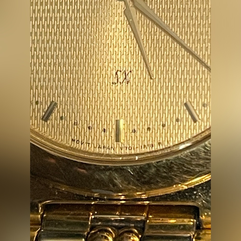 Seiko Gold Tone Men's‎ Dress Watch - Picture 11 of 13